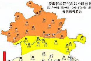 基恩：对曼城能否夺冠产生怀疑，我看到了阿森纳和利物浦的表现