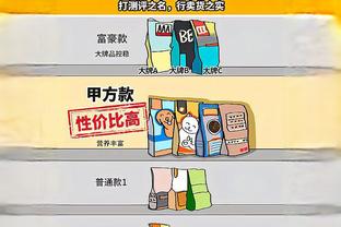 皇马、巴萨近6次交锋各胜3场，皇马3连败后取得3连胜