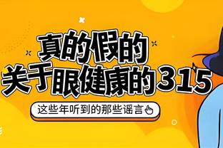 西班牙球员历史最高德转身价榜：罗德里1.1亿欧第1，佩德里第2