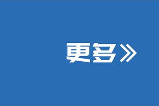 斯波：罗齐尔和理查德森都将在明天接受核磁共振检测