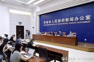 进球网评欧冠16强战力：曼城皇马国米领跑，枪手第7拜仁第8