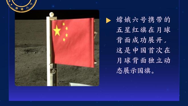 21岁西藏选手扎西次仁跑出1小时1分58秒 打破全国男子半马纪录