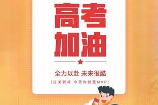 最喜欢的NBA瞬间？孔德：2016年总决赛詹姆斯追帽伊戈达拉