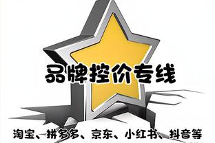 还剩8轮比赛，凯恩以31球排名德甲历史单赛季进球榜第8位