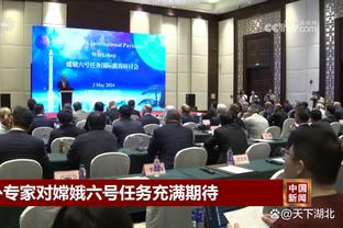 华体会在线登录入口官网截图1