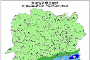 开云手机登录网址查询截图0